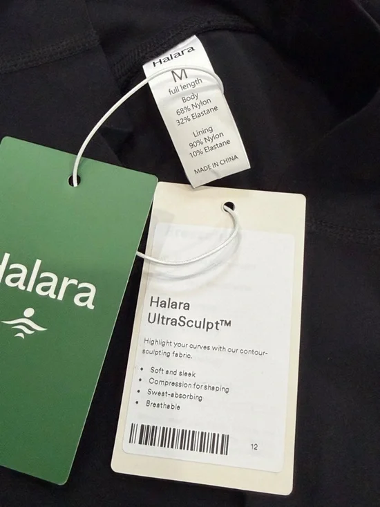 NWT Halara Womens Leggings M Black UltraSculpt Pockets Full Length High Waist - Picture 4 of 6